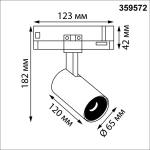 359572 PORT NT25 312 черный Светильник трехфазный трековый светодиодный IP20 LED 25W 4000K 220-240V HELIX