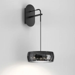 Настенный светильник черный светодиодный 201052 LED, LED