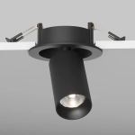 Встраиваемый светильник Фокус / FOCUS LED 7 Вт 4000 К 50°, C071CL-7W4K-B. TM Maytoni