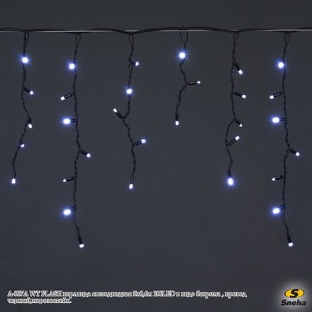 A-057A WT гирлянда светодиодная 5х0,6м 180LED в виде "бахрома" , провод черный, морозостойкая