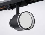 Светильник однофазный трековый GL5206 BK черный GU10 max 12W