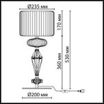 5414/2T MODERN ODL_EX26 античная бронза/терракот/бежевый/металл/керамика Настольная лампа E14 2*40W TERRA