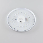 Citilux Старлайт Смарт CL703A30G Умная люстра Хром