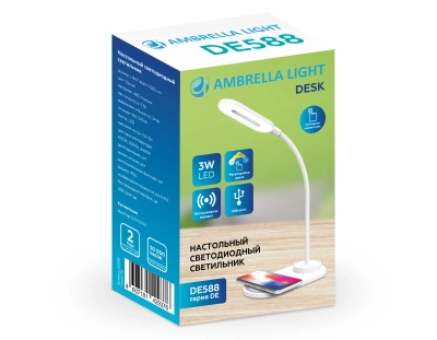 Светодиодная настольная лампа с беспроводной зарядкой DE588 WH белый LED 3000-6400K 3W