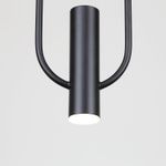 Подвес Levitas 4191-1P. ТМ Favourite