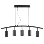 LR735375 Люстра RULLO 5х50W GU10 ЧЕРНЫЙ (571735+214437-5)