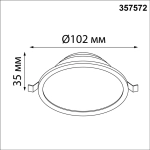357572 SPOT NT18 565 белый Встраиваемый светильник IP20 LED 3000K 7W 175-265V LUNA