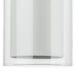 756616 Бра CILINO 1х40W GU10 WHITE Lightstar