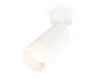 Комплект поворотного светильника XM6322011 SWH/FR белый песок/белый матовый MR16 GU5.3 (A2202, C6322, N6248)