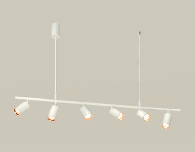 Комплект подвесного поворотного светильника XB9005300/6 SWH/PPG белый песок/золото розовое полированное MR16 GU5.3 (С9005, С6322, N6114)