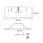 7689/40L AVRA LED SN 581 Светильник металл/акрил/белый/синий LED 40Вт 4000K D360 IP20 CONFY