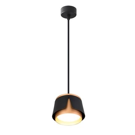 Подвесной светильник Arte Lamp AMAKS A8028SP-1BK, 1хGX53