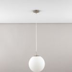 Citilux CL941251 Подвесной светильник шар Белый