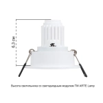 Точечный встраиваемый светильник Arte Lamp ACT MINI A3536PL-1WH, 1хG5.3