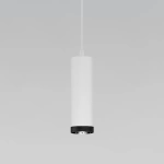 Светильник подвесной светодиодный Lead 9W 4200K белый 50244 LED