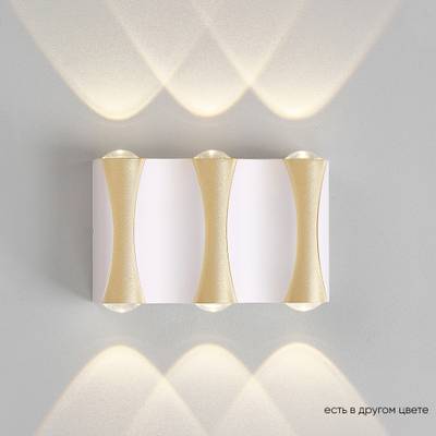 Бра Crystal Lux CLT 022W3 WH-GO 4000K 1400/423