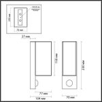 4390/2W HIGHTECH ODL23 731 черный/металл/пвх стойкий к УФ излучению Настенный светильник с датчиком движения IP44 LED GU10 14W MOTTO