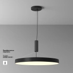 Потолочный светильник Зон / Zon 90 Вт 3000 К 120°, C032CL-90W3K-RD-B. TM Maytoni