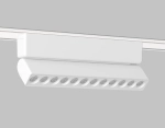 Светильник светодиодный трековый для шинопровода Magnetic Ultra Slim GV1472 WH белый IP20 12W 4200K 48V 24° 230*26*80