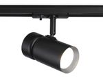 Светильник трековый GL5144 BK черный GU10 max 12W
