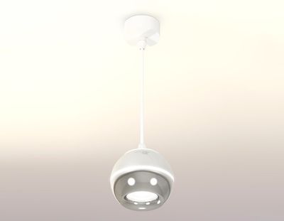 Комплект подвесного светильника с дополнительной подсветкой XP1104001 PSL/SWH серебро полированное/белый песок MR16 GU5.3 LED 3W 4200K (A2301, C1104, N7012)