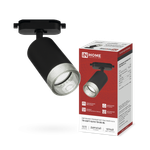 Светильник трековый TR-SOFT-GU10 TB-BS-BL под GU10 дым. плафон черн. IN HOME 4690612058030