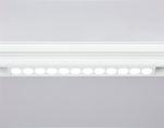 Светильник светодиодный для шинопровода Magnetic GL4022 WH белый IP20 12W 4200K 48V 24° 220*22*45