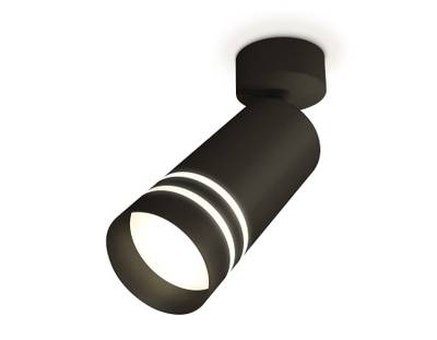 Комплект поворотного светильника XM6323015 SBK/FR черный песок/белый матовый MR16 GU5.3 (A2210, C6323, N6236)