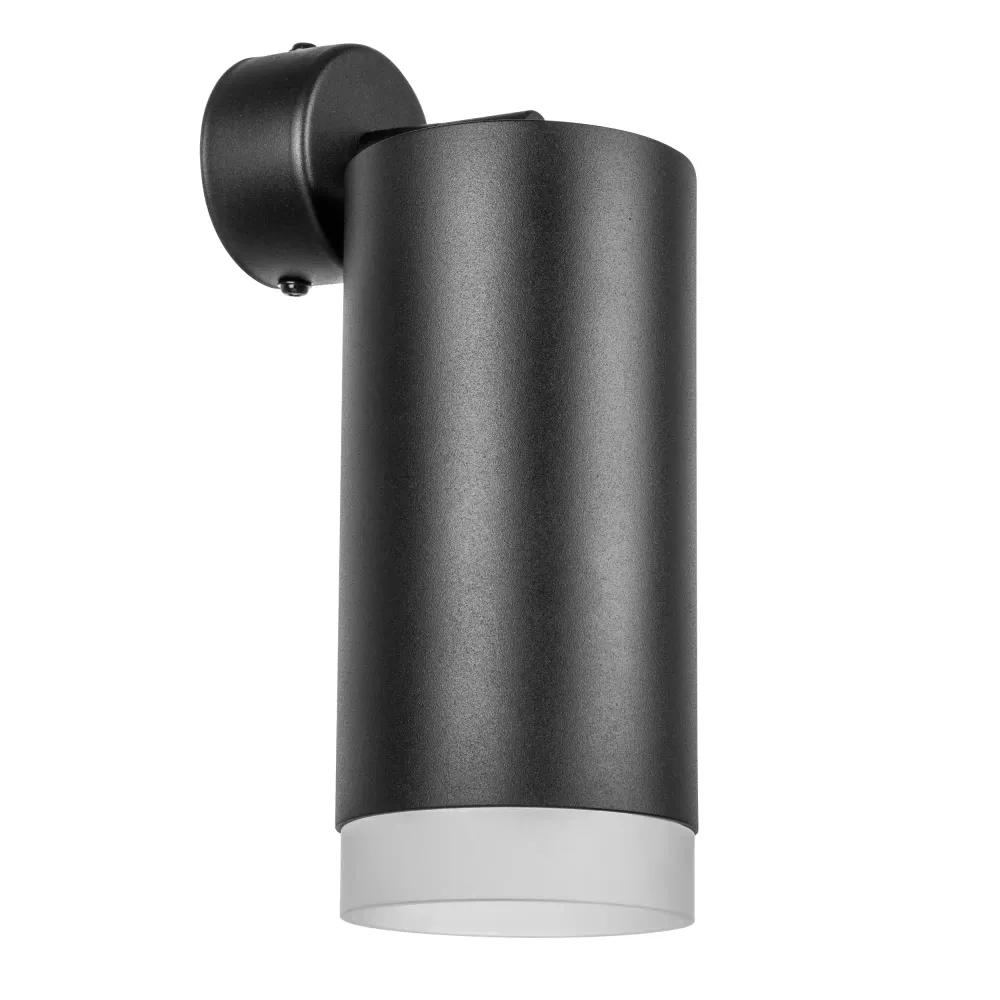 RB648780 Светильник RULLO HP16 (216487+590107+202480) RB648780 Светильник RULLO HP16 (216487+590107+202480)