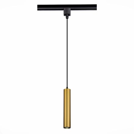 ST151.306.01 Светильник трековый Черный GU10 1*50W IP20 D54xH290 220V Без ламп