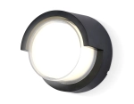 Светильник светодиодный уличный настенный архитектурный ST5231 BK черный IP65 LED 4200K 12W D169*100