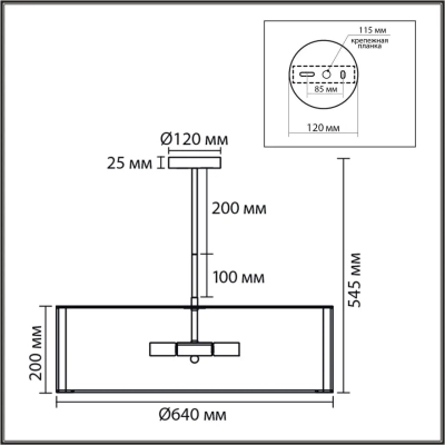 8287/7 PROVENCE LN26 185 золотой/бежевый, металл/текстиль Люстра потолочная Е14 7*40W 220V KORTNI