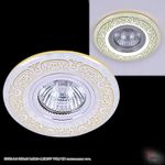 09502-9.0-001MN MR16+LED3W WH/GD светильник точ.