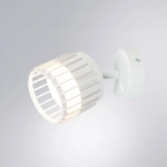 Спот Arte Lamp ATRIA A8031AP-1WH, 1хGX53