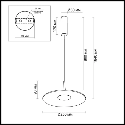 7037/12L HIGHTECH ODL25 305 темно-зеленый/металл/акрил Подвесной светильник IP20 LED 12W 3000K AC90-260V SOMBRA