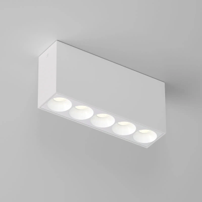 Светильник потолочный светодиодный Block 10W 3000K белый 25108/LED