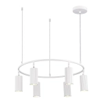 SL1213.503.06 Светильник подвесной ST-Luce Белый/Белый GU10 6*5W 4000K