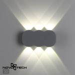 358560 STREET NT21 374 темно-серый Ландшафтный настенный светильник IP54 LED 4000K 6W 85-265V CALLE
