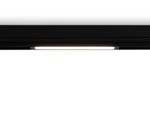 Светильник светодиодный диммируемый для шинопровода Magnetic 220V GL1262 BK черный IP20 9W 3000K-6400K 120° 232*25*42 (Без ПДУ)