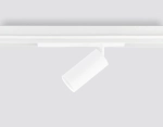 Светильник светодиодный диммируемый для шинопровода Magnetic 220V GL1221 WH белый IP20 18W 3000K-6400K 36° D55*120 (Без ПДУ)