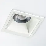 385246 Светильник CICLONE QUAD 12W LED 1868LM 36G БЕЛЫЙ 4000K IP65 Lightstar