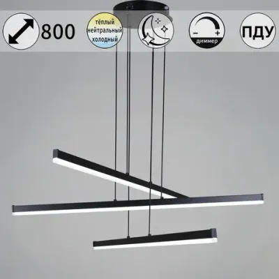 23602-0.4-03 BK светильник потолочный Reluce, LED
