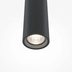 Подвесной светильник Про Экстра / Pro Extra 3000-4000К 6Вт, MOD160PL-L6BK. TM Maytoni