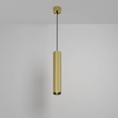 Подвесной светильник Calipso GU10х1, P106PL-01-GU10-BS. TM Maytoni