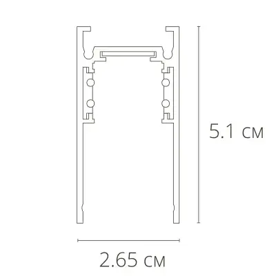 Магнитный шинопровод Arte Lamp LINEA-ACCESSORIES A460333