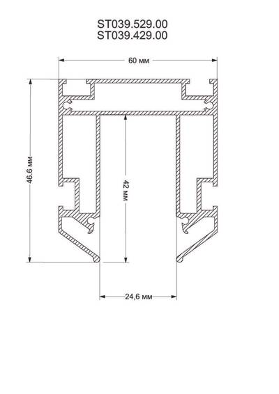 ST039.529.00 Шинопровод 48 под натяжной потолок  ST-Luce Белый Длина 2 000мм