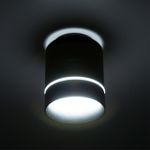 Citilux Борн CL745011N LED Светильник накладной Чёрный
