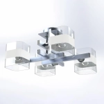 Citilux Вирта CL139240 Люстра потолочная Алюминий