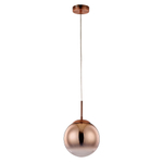 Подвесной светильник Arte Lamp JUPITER copper A7961SP-1RB, 1хE27