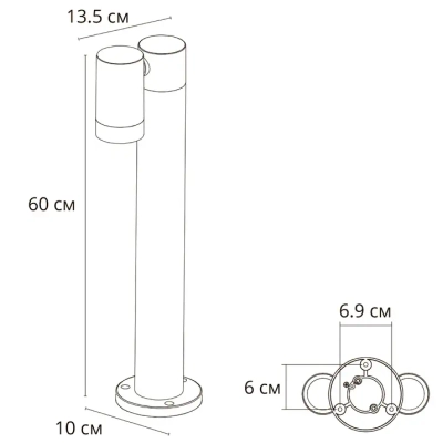 Ландшафтный светильник Arte Lamp MISTERO A3302PA-1BK, 1хGU10